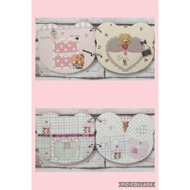 おすそ分けファイル♡ベア型ʕ•ᴥ•ʔバインダー