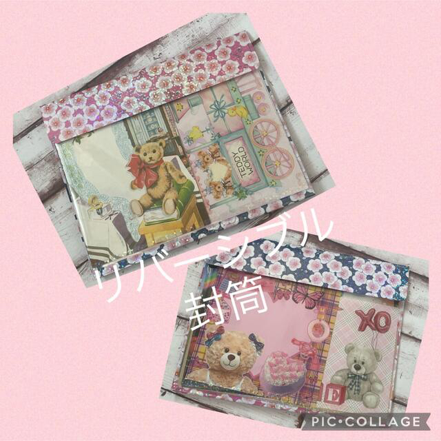 おすそ分けファイル♡ベア型ʕ•ᴥ•ʔバインダー
