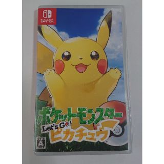 ニンテンドースイッチ(Nintendo Switch)のポケットモンスター Let’s Go！ ピカチュウ Switch(家庭用ゲームソフト)