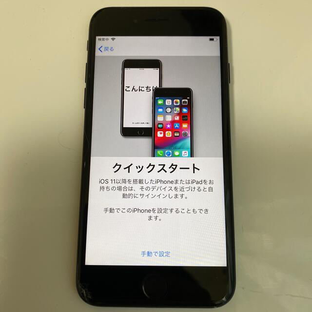 iPhone7とiPhone6s（ジャンク品）