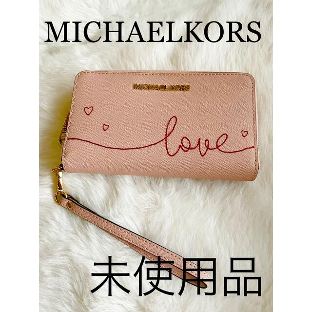 Michael Kors(マイケルコース)の未使用 マイケルコースMICHAELKORSラウンドファスナー長財布 レディースのファッション小物(財布)の商品写真