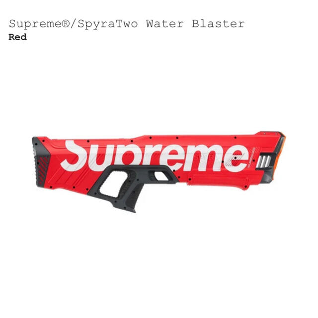 Supreme(シュプリーム)のSupreme®/SpyraTwo Water Blaster エンタメ/ホビーのエンタメ その他(その他)の商品写真