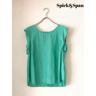 スピックアンドスパン(Spick & Span)の【Spick&Span】フリルフレンチスリーブブラウス(シャツ/ブラウス(半袖/袖なし))