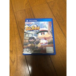 実況パワフルプロ野球2018 psvita版 中古品(携帯用ゲームソフト)