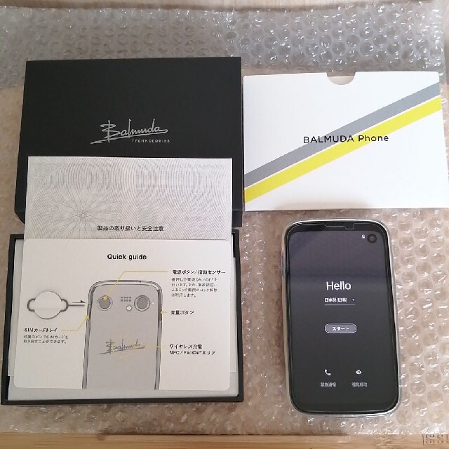 BALMUDA - BALMUDA Phone バルミューダフォン ブラック 美品 使用期間一週間の通販 by tiktak's shop｜バ