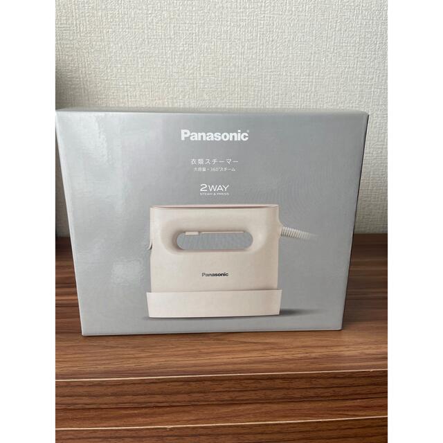 hinokoma様 Panasonic パナソニック NI-FS780 hinokoma様 Panasonic パナソニック NI-FS780