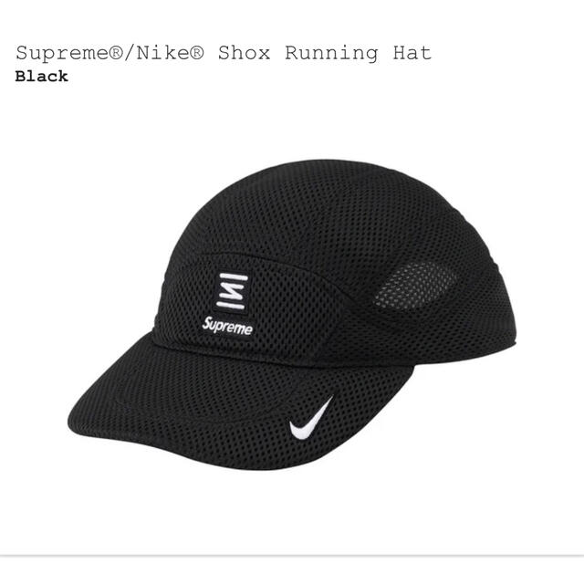 supreme nike  shox runnning hat black