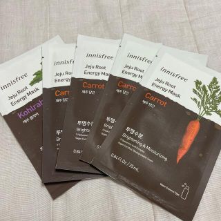 イニスフリー(Innisfree)のinnisfree jeju root energy mask(パック/フェイスマスク)