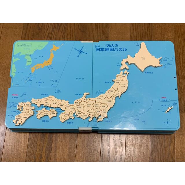 KUMON(クモン)のくもん　日本地図パズル キッズ/ベビー/マタニティのおもちゃ(知育玩具)の商品写真