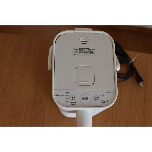 象印(ゾウジルシ)の【nenene様専用】象印 電気ポット 1.2L  STAN.  スマホ/家電/カメラの生活家電(電気ポット)の商品写真