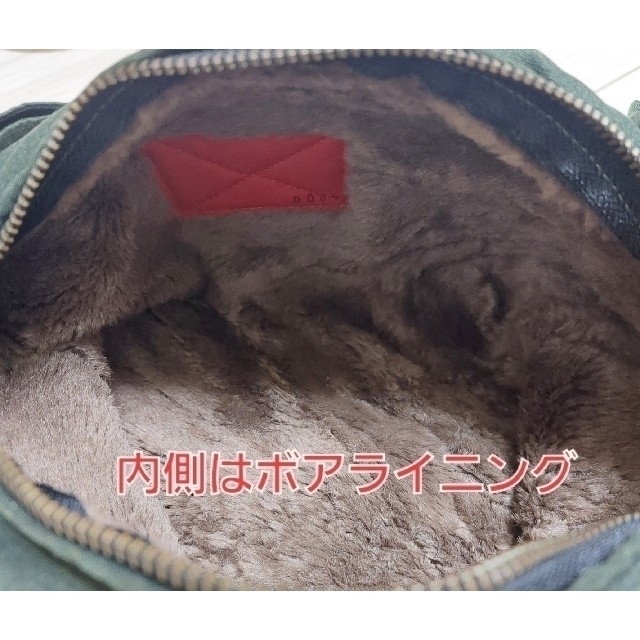 激レア⭐No.44【0000】⭐スウェーデン軍ジャケットリメイクバッグ⭐美品 メンズのバッグ(ショルダーバッグ)の商品写真