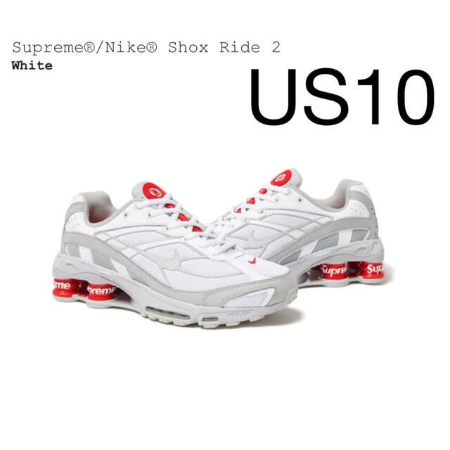 Supreme × Nike Shox Ride 2 White 新品27