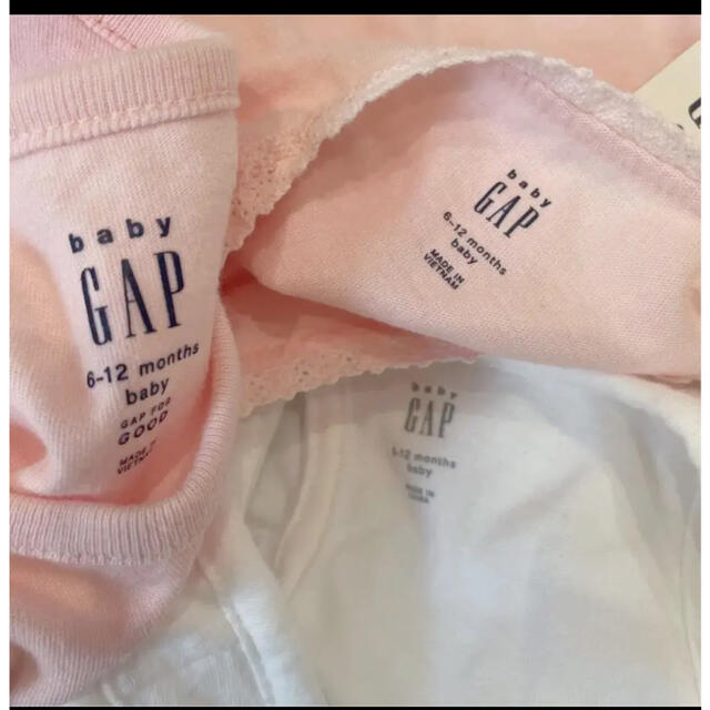 babyGAP(ベビーギャップ)の【baby Gap】ロンパース2枚&Tシャツセット 6-12m (70cm) キッズ/ベビー/マタニティのベビー服(~85cm)(ロンパース)の商品写真