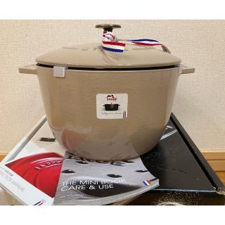 ストウブ(STAUB)の【新品未使用】staub ラ ココット de GOHAN リネン L 20cm(鍋/フライパン)