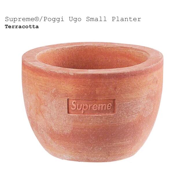 Supreme / Poggi Ugo Small Planter 鉢