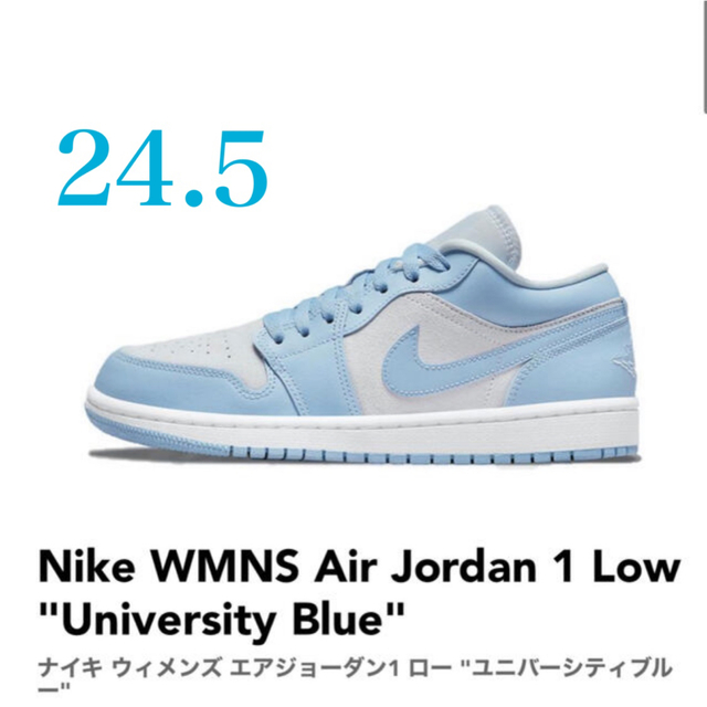 Nike WMNS Air Jordan 1 Low