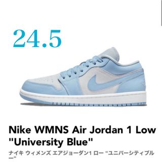 ナイキ(NIKE)のNike WMNS Air Jordan 1 Low (スニーカー)