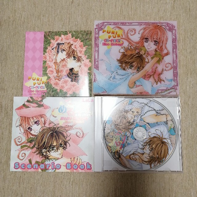 オリジナルドラマCD めるぷり PURIPURI CD-PACK / 樋野まつり エンタメ/ホビーのCD(その他)の商品写真