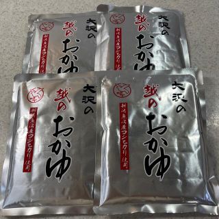 おかゆ コシヒカリ (インスタント食品)