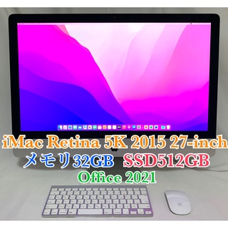 マック(Mac (Apple))のiMac Retina 5K Late 2015 27-inch Office付(デスクトップ型PC)