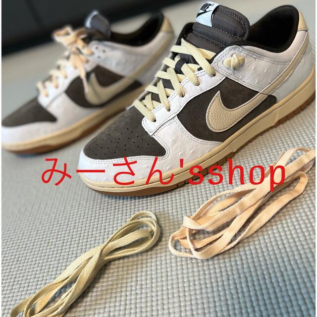 NIKE(ナイキ)のNIKE ダンク アンロックド AJ1 トラヴィス リバースモカ風 メンズの靴/シューズ(スニーカー)の商品写真