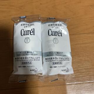 キュレル(Curel)のキュレル　美白化粧水　サンプル　2個(化粧水/ローション)