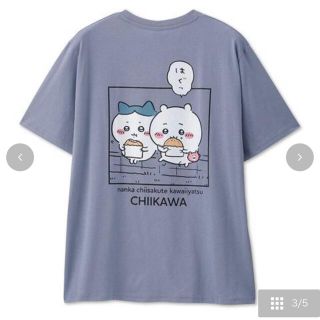 シマムラ(しまむら)のしまむら　ちいかわ　Tシャツ　4L(Tシャツ(半袖/袖なし))