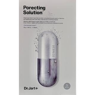 ドクタージャルト(Dr. Jart+)のDr.Jart＊DermaskUltraJetPorectingSolution(パック/フェイスマスク)