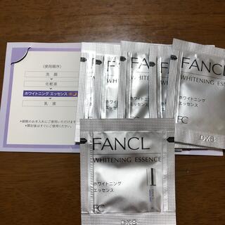 ファンケル(FANCL)のファンケル ホワイトニングエッセンストライアル6包　美白お試し(サンプル/トライアルキット)