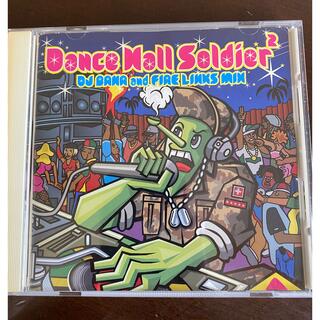 Dance Hall Soldier 2 [mixcd](ワールドミュージック)