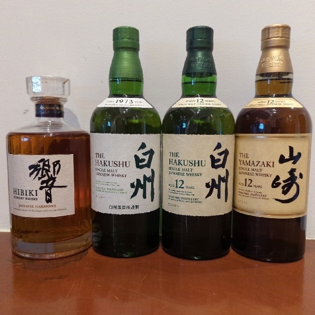 山崎12年&白州　4セット