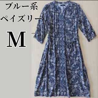 ブルー系ペイズリー柄 7分袖ワンピース M(ロングワンピース/マキシワンピース)