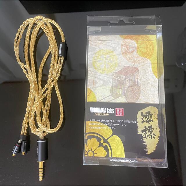 NOBUNAGA Labs 澪標 4.4mm5極バランスMMCX