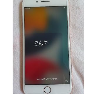 アイフォーン(iPhone)のiphone8plus 64gb ゴールド中古品(スマートフォン本体)