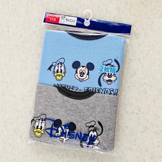 ディズニー(Disney)の110 男の子 ディズニー ランニング　シャツ男児      新品2枚セット(下着)