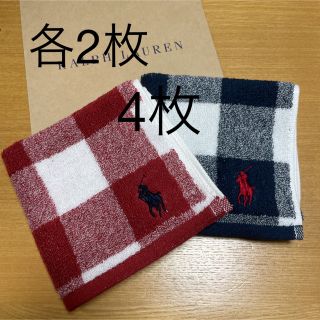 ラルフローレン(Ralph Lauren)の新品　ラルフローレン　ハンドタオル　4枚　チェック(ハンカチ)