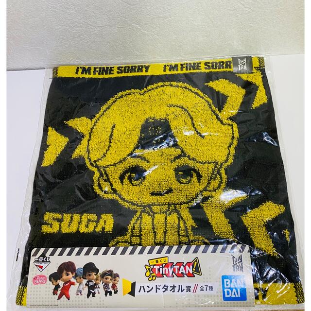 防弾少年団(BTS)(ボウダンショウネンダン)のTiny TAN ハンドタオル（おまけ付き） エンタメ/ホビーのCD(K-POP/アジア)の商品写真