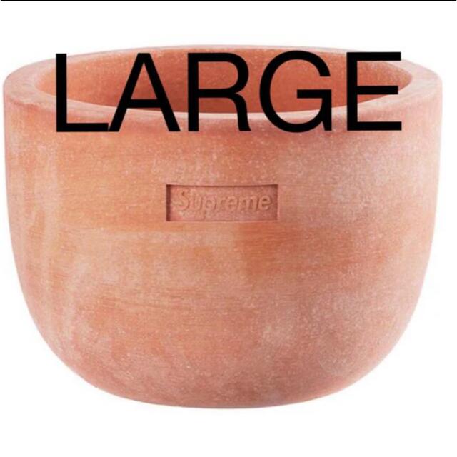 Supreme  Poggi Ugo Large Planter