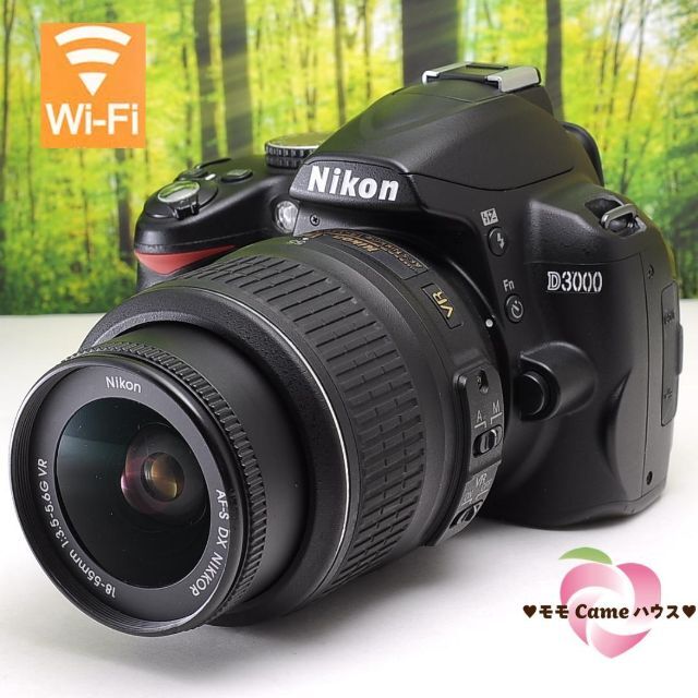 Nikon(ニコン)のNikon D3000♪スマホ転送OK＆色彩鮮やかな一眼レフ☆2913 スマホ/家電/カメラのカメラ(デジタル一眼)の商品写真