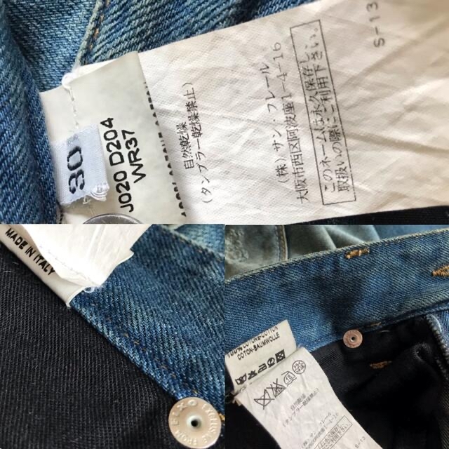 RAF BY RAF SIMONS ラフバイラフシモンズ ダメージスキニーデニム