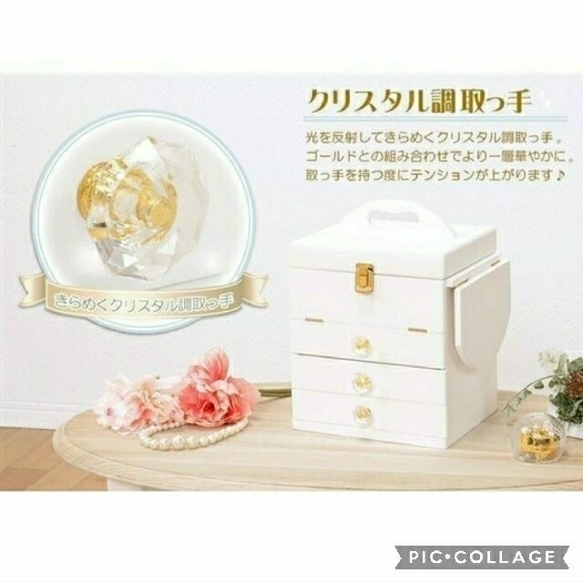 三面鏡タイプコスメボックス ブラウン(新品アウトレット) コスメ/美容のメイク道具/ケアグッズ(メイクボックス)の商品写真