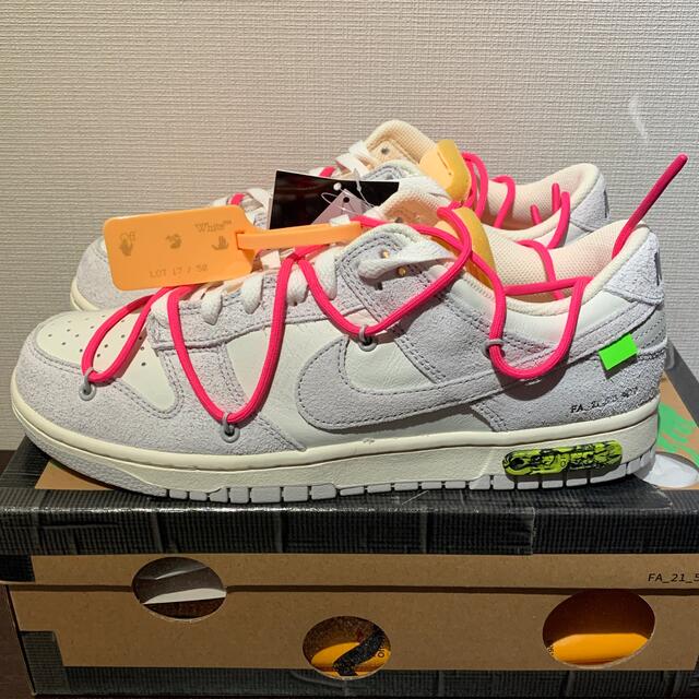 Nike Dunk Low Off-White Lot 17