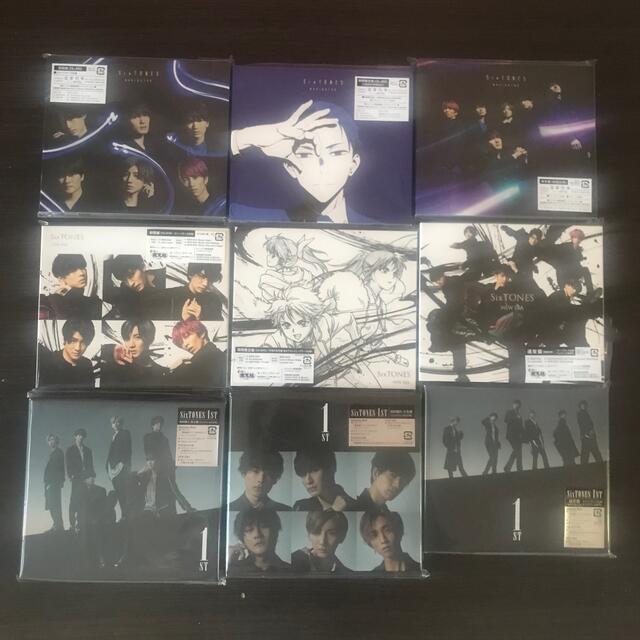 SixTONES CD まとめ売り