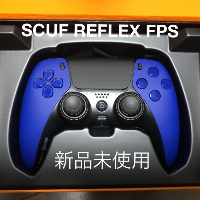 SCUF REFLEX FPS PS5コントローラ ブルー(最上位モデル)