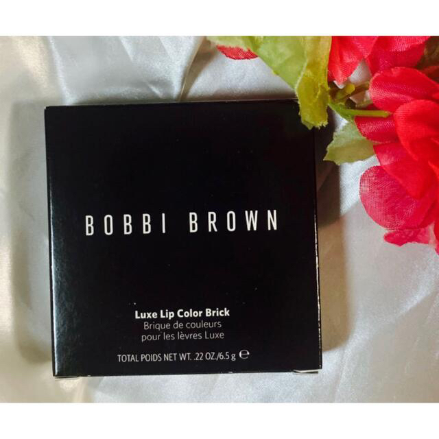 BOBBI BROWN(ボビイブラウン)のリュクスリップカラーブリック🌸数量限定&お値引き商品🌸 コスメ/美容のベースメイク/化粧品(口紅)の商品写真