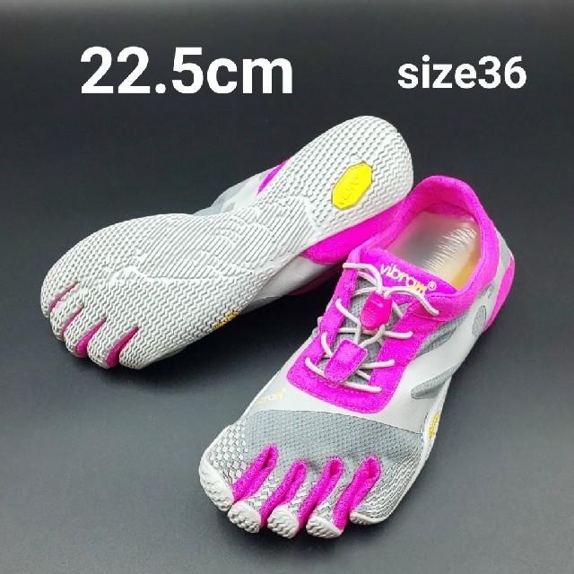 vibram(ビブラム)の★ 未使用品 Vibram ファイブフィンガーズ 22.5cm ピンク×グレー レディースの靴/シューズ(スニーカー)の商品写真