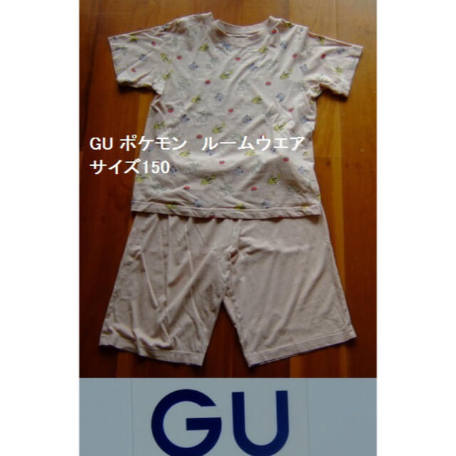GU(ジーユー)のGU/ジーユーのポケモン･ラウンジセット･ルームウエア･150 キッズ/ベビー/マタニティのキッズ服女の子用(90cm~)(パジャマ)の商品写真