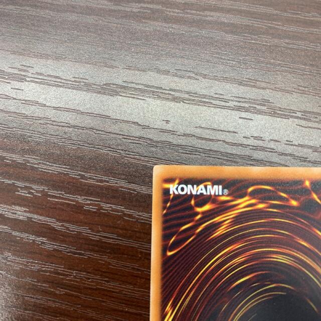 遊戯王　究極宝玉神 レインボー・ドラゴン　TAEV-JP006 エンタメ/ホビーのトレーディングカード(シングルカード)の商品写真