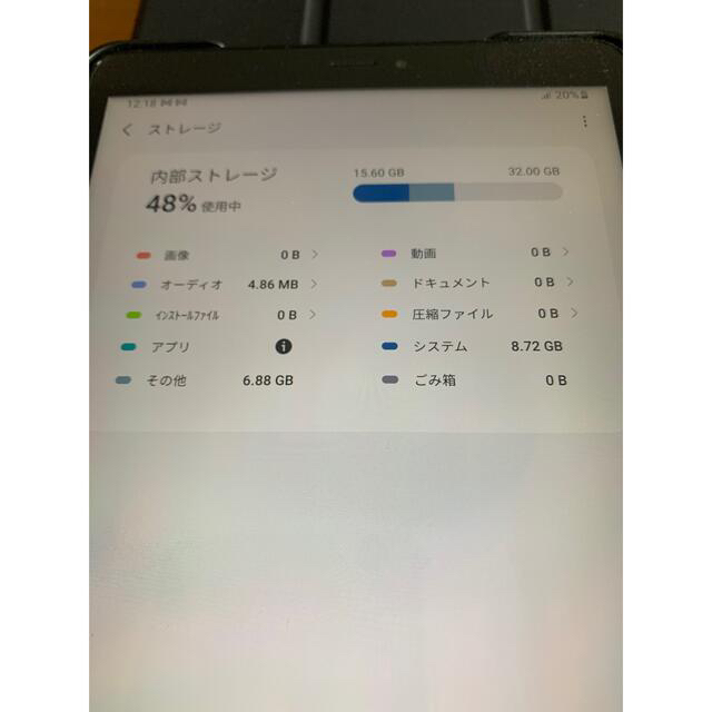 SAMSUNG(サムスン)のSamsung Galaxy Tab A 8.0&Spen 2019 スマホ/家電/カメラのPC/タブレット(タブレット)の商品写真