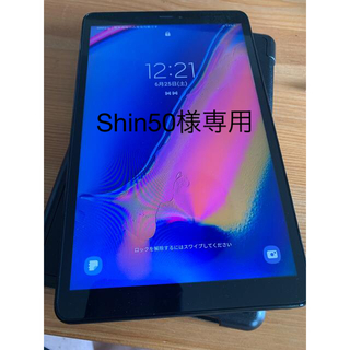 サムスン(SAMSUNG)のSamsung Galaxy Tab A 8.0&Spen 2019(タブレット)